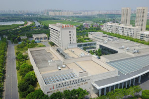 上海質子中心